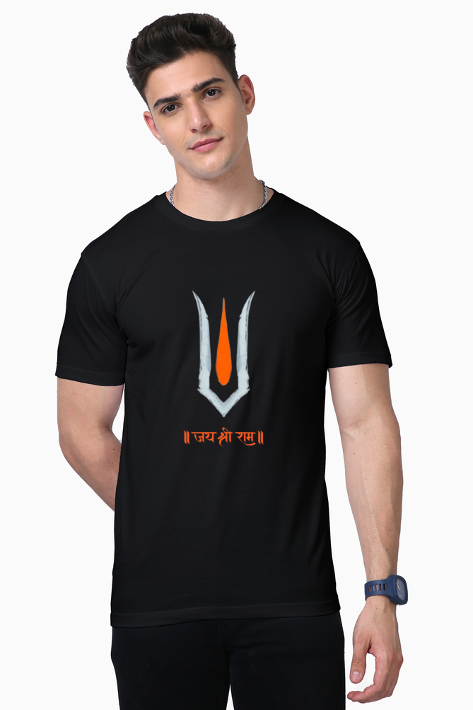 Unisex Supima Cotton T shirt