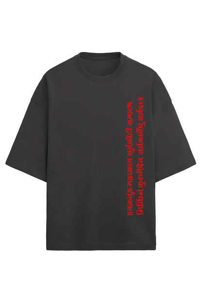 Unisex Oversized Cotton Terry T (Mildly Warm)