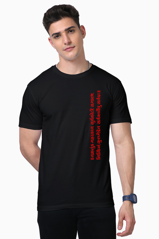 Unisex Supima Cotton T shirt