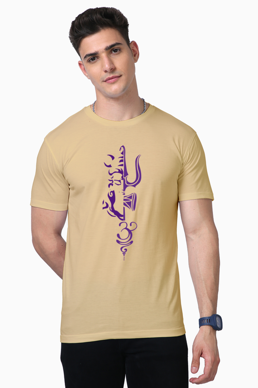 Unisex Supima Cotton T shirt