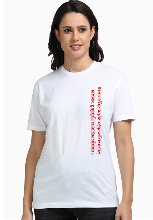 Unisex Supima Cotton T shirt